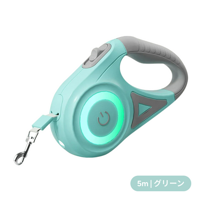 【暗い夜道でも愛犬が見える】ルミナリード Pro LEDライト付き 伸縮リード