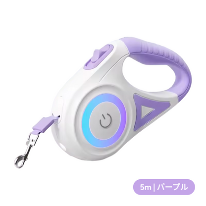 【暗い夜道でも愛犬が見える】ルミナリード Pro LEDライト付き 伸縮リード